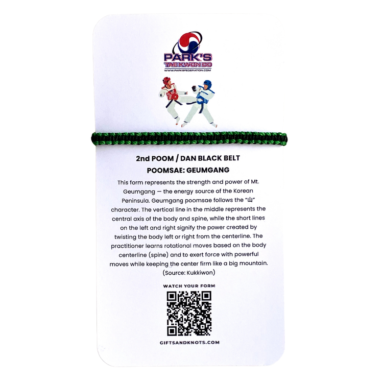 Parks Taekwondo Bracelet - Poomsae Card - Pembroke Pines - Online Order